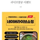 마르키리빙