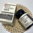 정앤진 이미지