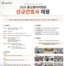 울산엘리야병원 이미지