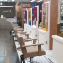 서부미용실 이미지