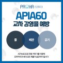 프라하치과의원