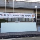 황간면주민자치센터 이미지