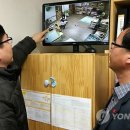 대전지방경찰청어린이집 이미지