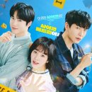 드라마 후기 : 멜로무비 | Mr.플랑크톤 | 일타스캔들 | 힙하게 | 눈물의 여왕
