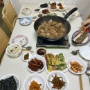 또봉이통닭예천점 네이버블로그