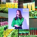 제이엔비뷰티 | 두피관리 르네휘테르 NEW 아스테라 라인 런칭쇼에서 배움 :P