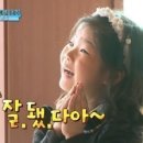 힐링타이마사지 이미지