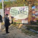 나린농장 이미지