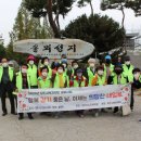 당진시노인복지관 이미지