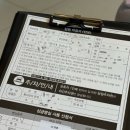 더블유여성병원 | 츄리일기 35주차 6일, 36주차 0일 (대전더블유여성병원 분만후기: 양수 파수 → 유도분만 → 자연분만...
