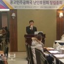 (주)코코인터내셔날 이미지