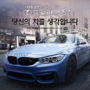 배터리프로 이미지