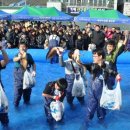 거제대구수산물축제 이미지