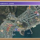 다대수산 이미지