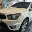 가비자동차정비 이미지