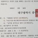 동서 행정사사무소 이미지