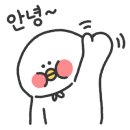 으뜸플러스 강릉점 이미지