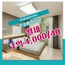 럭키공인중개사사무소 이미지