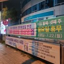 서대신우체국 이미지