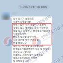 한국기업경영지원센터 - 강남구 테헤란로22길 11 | 한국기업경영지원센터