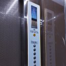 아트타워빌딩 이미지