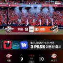 반포대로23길 39-11 | ep.7 어찌저찌 흘려보낸 3月