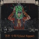 신사2-009 이미지