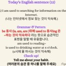 영어는조이쌤