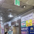 진성할인마트 이미지