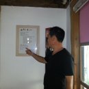 예당펜션 이미지