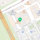 법무사이소연사무소