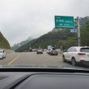 옥녀탕유원지 이미지