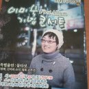 (주)광명주유소 이미지