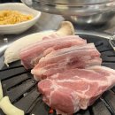 봄결범어점 | 대구 범어동 흑돼지 삼겹살 맛집 - 봄결 범어점