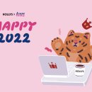 할리스 2022 굿노트 다이어리&amp;스티커 무료배포 이미지