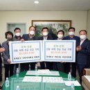 강남어린이집 - 거창군 | 강남어린이집