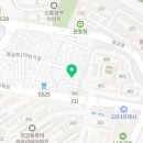 특수부위엄궁집 이미지