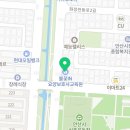 불꽃IN요양보호사교육원 이미지