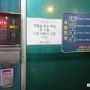 온누리세차장 이미지