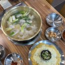 명동칼국수 - 영등포구 양평로 102 | 명동칼국수