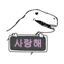 베이커리춘