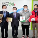 (주)서광 이미지