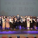 통영어린이집 통영인터넷뉴스