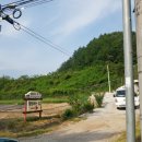 캠핑하는 집 이미지