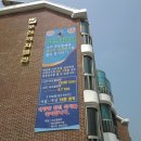 우진에너지(주) 이미지