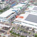 농수산물도매시장 과일동-2 이미지