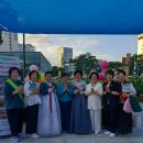 조계사 불교대학 총동문회 창립20주년 기념법회 이미지