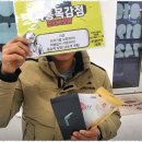 휴대폰천국 이미지
