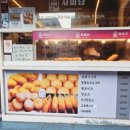 자미당 이미지
