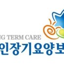 다사랑의료기 이미지